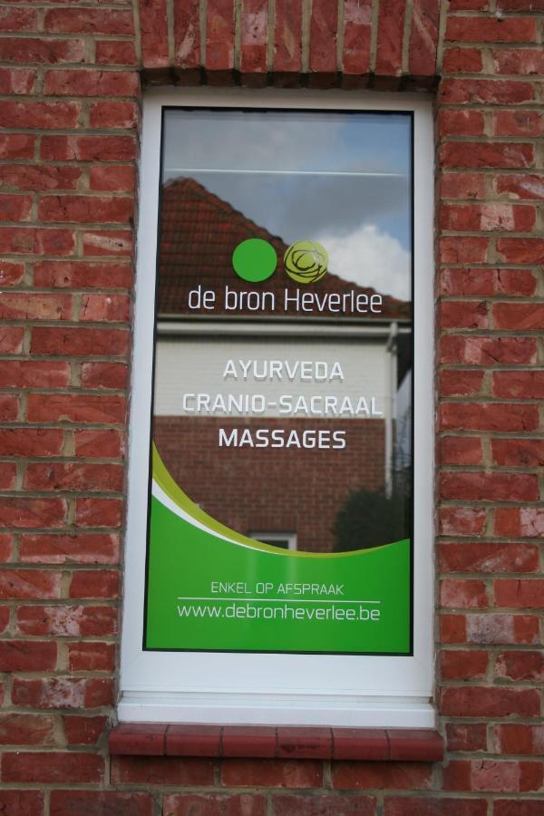 De Bron Heverlee Экстерьер фото